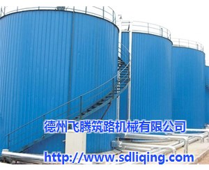沥青罐的维护保养工作应如何进行